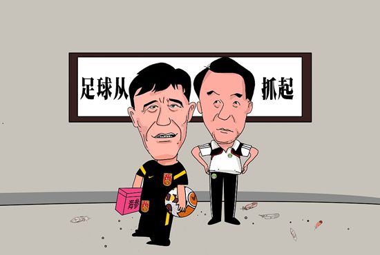 成人免费在线观看网站
