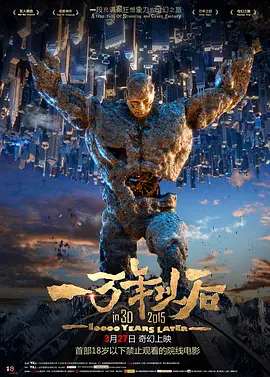 成人免费在线观看网站